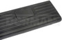 Dorman - OE Solutions Truck Bed Side Rail Protector P/N:926-950