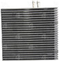 Four Seasons A/C Evaporator Core P/N:54843