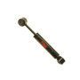 TRW Engine Torque Damper P/N:TSG406014