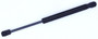 Tuff Support Hood Lift Support P/N:613987