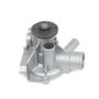 US Motor Works Engine Water Pump P/N:US9264