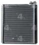 Four Seasons A/C Evaporator Core P/N:64069