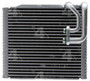 Four Seasons A/C Evaporator Core P/N:64089