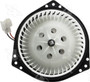 HVAC Blower Motor 4 Seasons 75012