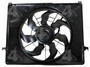 Four Seasons Engine Cooling Fan Assembly P/N:76396
