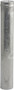 Four Seasons A/C Receiver Drier P/N:83262