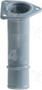 Four Seasons Engine Coolant Water Outlet P/N:85001