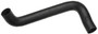 Gates Radiator Coolant Hose P/N:23794