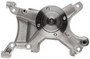 Gates Engine Cooling Fan Pulley Bracket P/N:FB1007