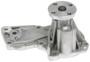 Gates Engine Water Pump P/N:42190