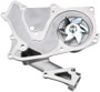 Gates Engine Water Pump P/N:42417