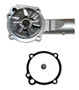 GMB Engine Water Pump P/N:125-1410