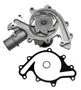 GMB Engine Water Pump P/N:125-2101