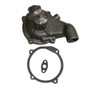 GMB Engine Water Pump P/N:125-3110
