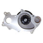 GMB Engine Water Pump P/N:125-3285