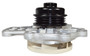 GMB Engine Water Pump P/N:125-6060