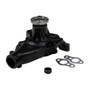GMB Engine Water Pump P/N:130-1310