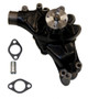 GMB Engine Water Pump P/N:130-1320
