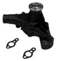 GMB Engine Water Pump P/N:130-1690