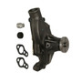 GMB Engine Water Pump P/N:130-1790