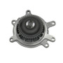 GMB Engine Water Pump P/N:130-5980
