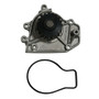 GMB Engine Water Pump P/N:135-1270