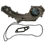GMB Engine Water Pump P/N:135-1360