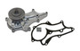 GMB Engine Water Pump P/N:170-1640