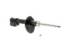 KYB Suspension Strut P/N:235632