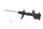 KYB Suspension Strut P/N:333345