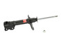 KYB Suspension Strut P/N:333345