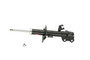 KYB Suspension Strut P/N:333391