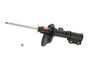 KYB Suspension Strut P/N:333491