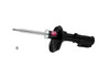 KYB Suspension Strut P/N:334030