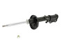 KYB Suspension Strut P/N:334126