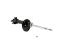 KYB Suspension Strut P/N:334135