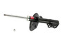 KYB Suspension Strut P/N:334245