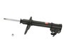 KYB Suspension Strut P/N:334251