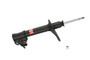 KYB Suspension Strut P/N:334252