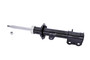 KYB Suspension Strut P/N:334311