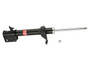 KYB Suspension Strut P/N:334344