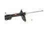 KYB Suspension Strut P/N:334395