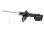 KYB Suspension Strut P/N:334420