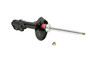 KYB Suspension Strut P/N:334451