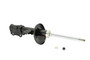 KYB Suspension Strut P/N:334464