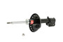 KYB Suspension Strut P/N:334468