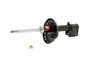 KYB Suspension Strut P/N:334470
