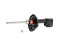 KYB Suspension Strut P/N:334471