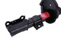 KYB Suspension Strut P/N:334611