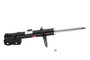 KYB Suspension Strut P/N:334643